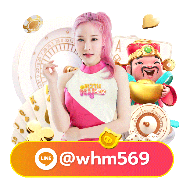 pg9app mascot